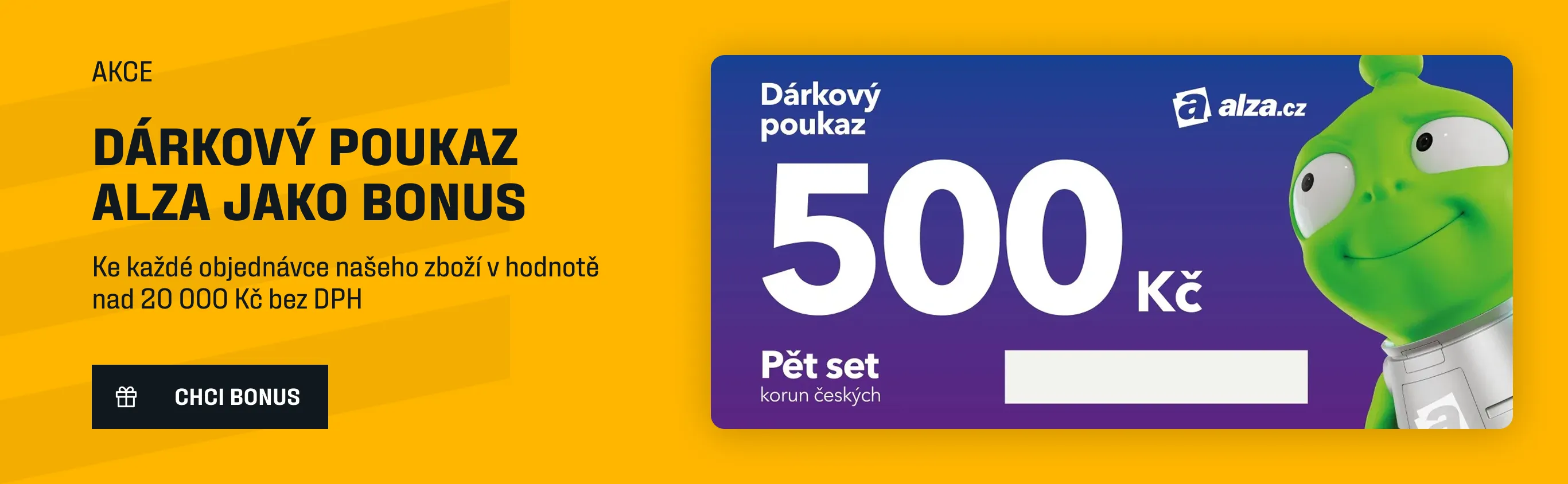 Dárkový poukaz Alza jako bonus